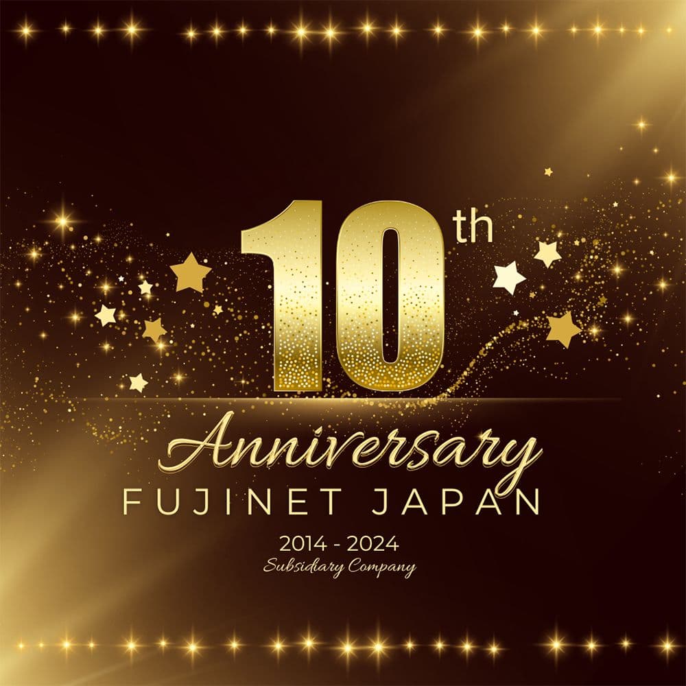 フジネットジャパン設立10周年 ベトナムブランドの構築・国際進出の10年間06