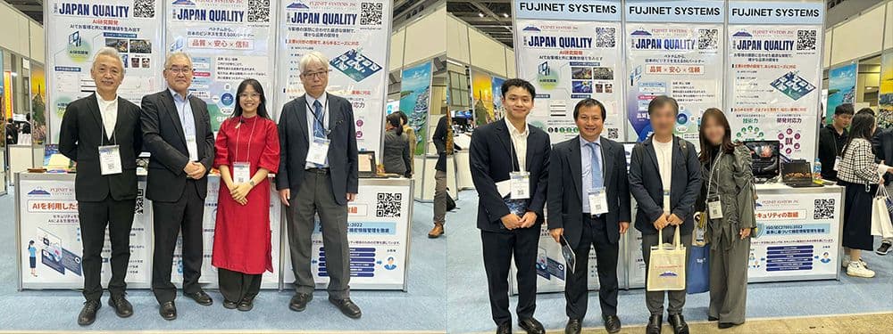   2026年度日本最大のIT展示会　Japan IT Week [春] 「ソフトウェア＆アプリ開発展」ご来場のお礼 02