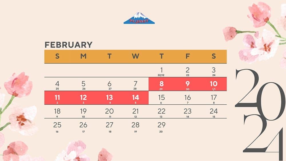 2024年旧暦お正月休業のお知らせ