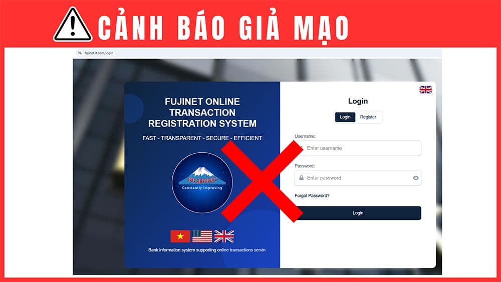 FUJINET 偽サイトに関するお知らせ